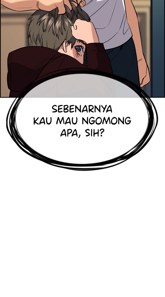 Read The Real Lesson chapter 48 image 16 on Lezhin