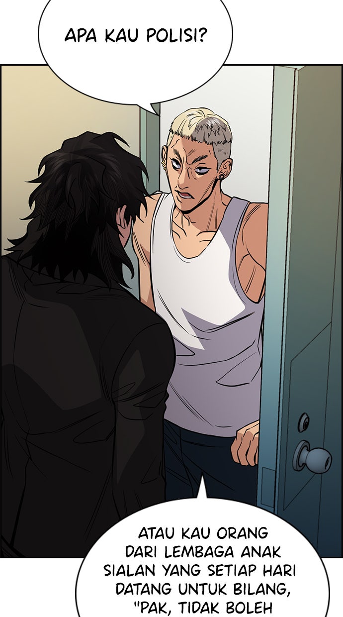 Read The Real Lesson chapter 48 image 19 on Lezhin