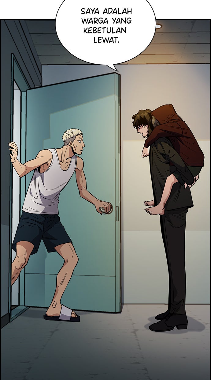 Read The Real Lesson chapter 48 image 2 on Lezhin