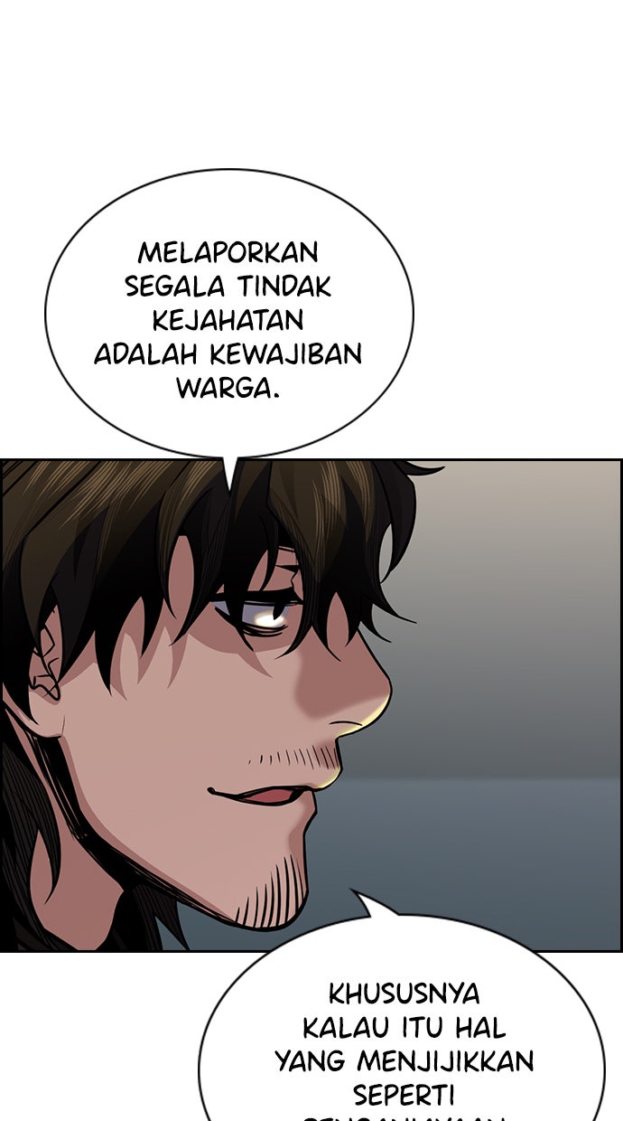 Read The Real Lesson chapter 48 image 21 on Lezhin