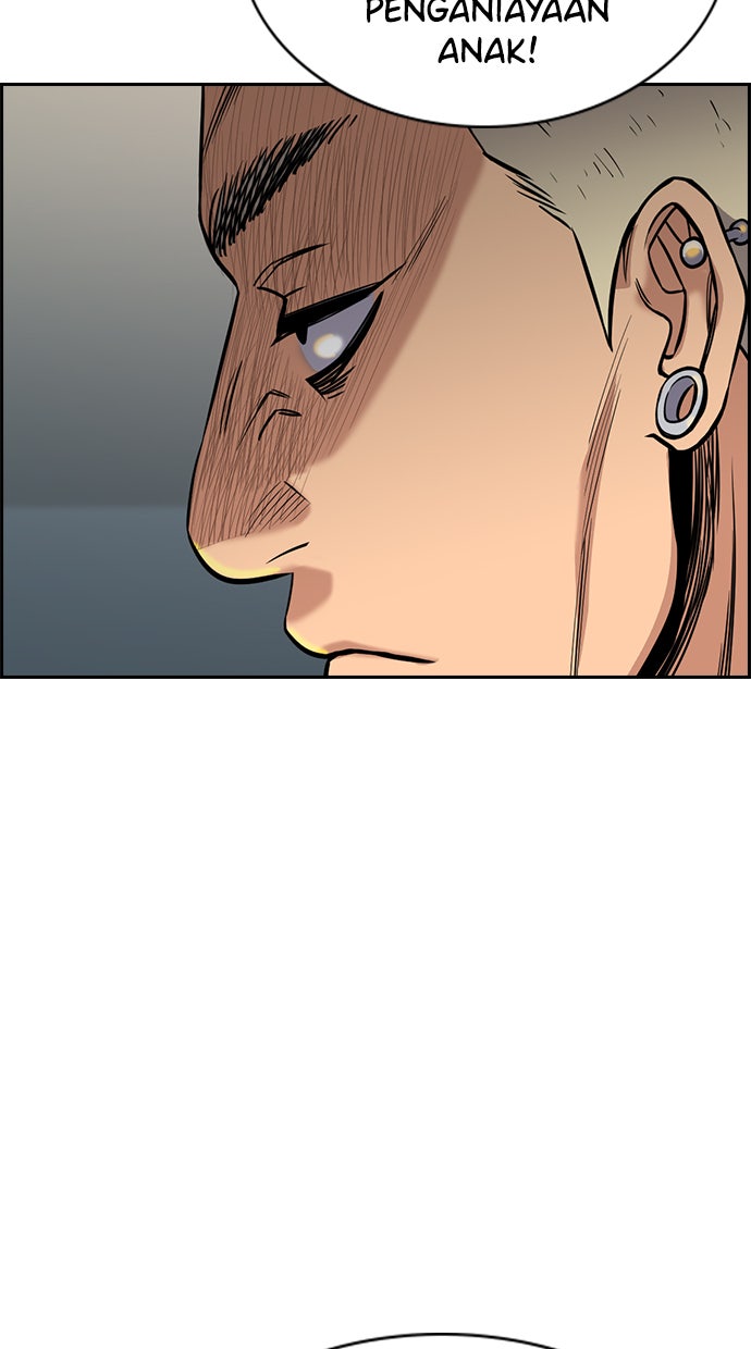 Read The Real Lesson chapter 48 image 22 on Lezhin