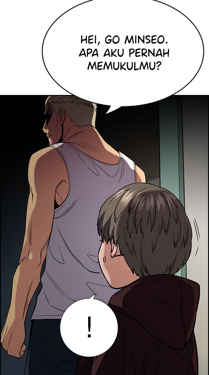 Read The Real Lesson chapter 48 image 23 on Lezhin