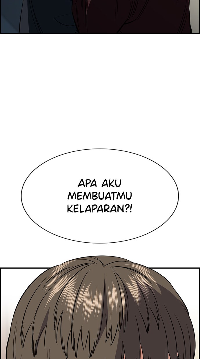 Read The Real Lesson chapter 48 image 24 on Lezhin