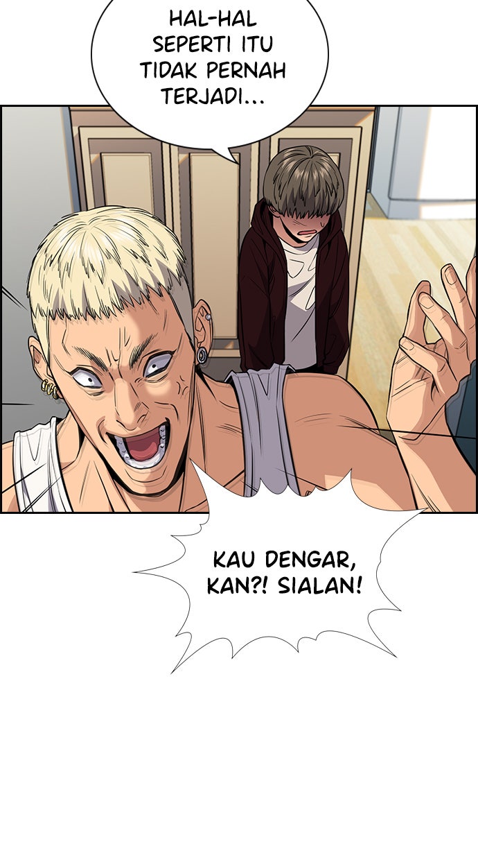 Read The Real Lesson chapter 48 image 27 on Lezhin
