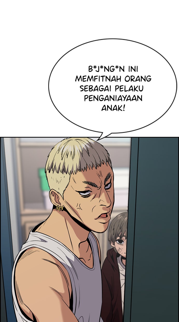 Read The Real Lesson chapter 48 image 28 on Lezhin