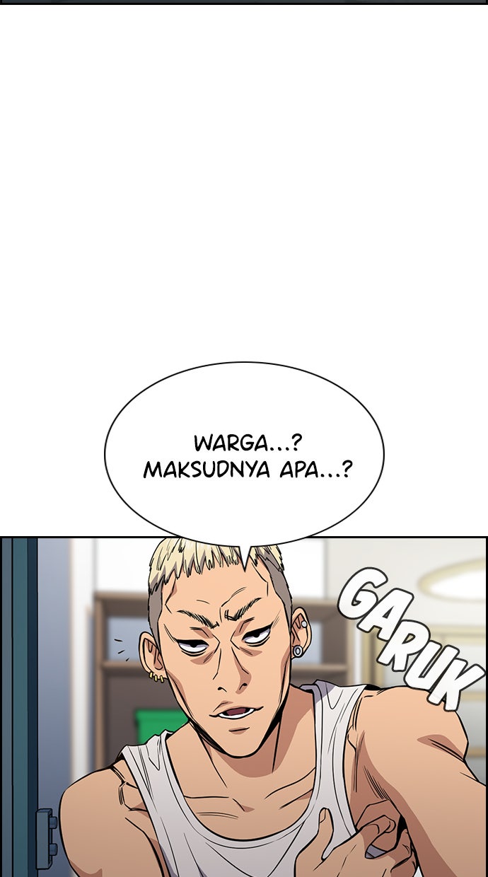 Read The Real Lesson chapter 48 image 3 on Lezhin