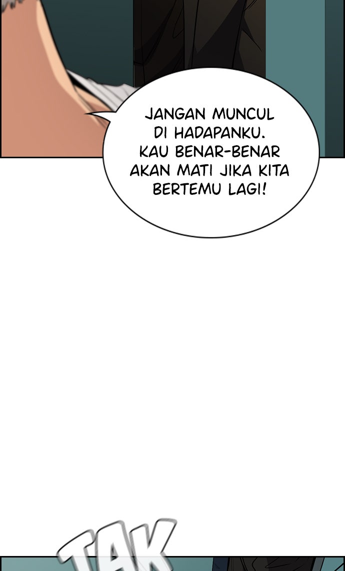 Read The Real Lesson chapter 48 image 30 on Lezhin