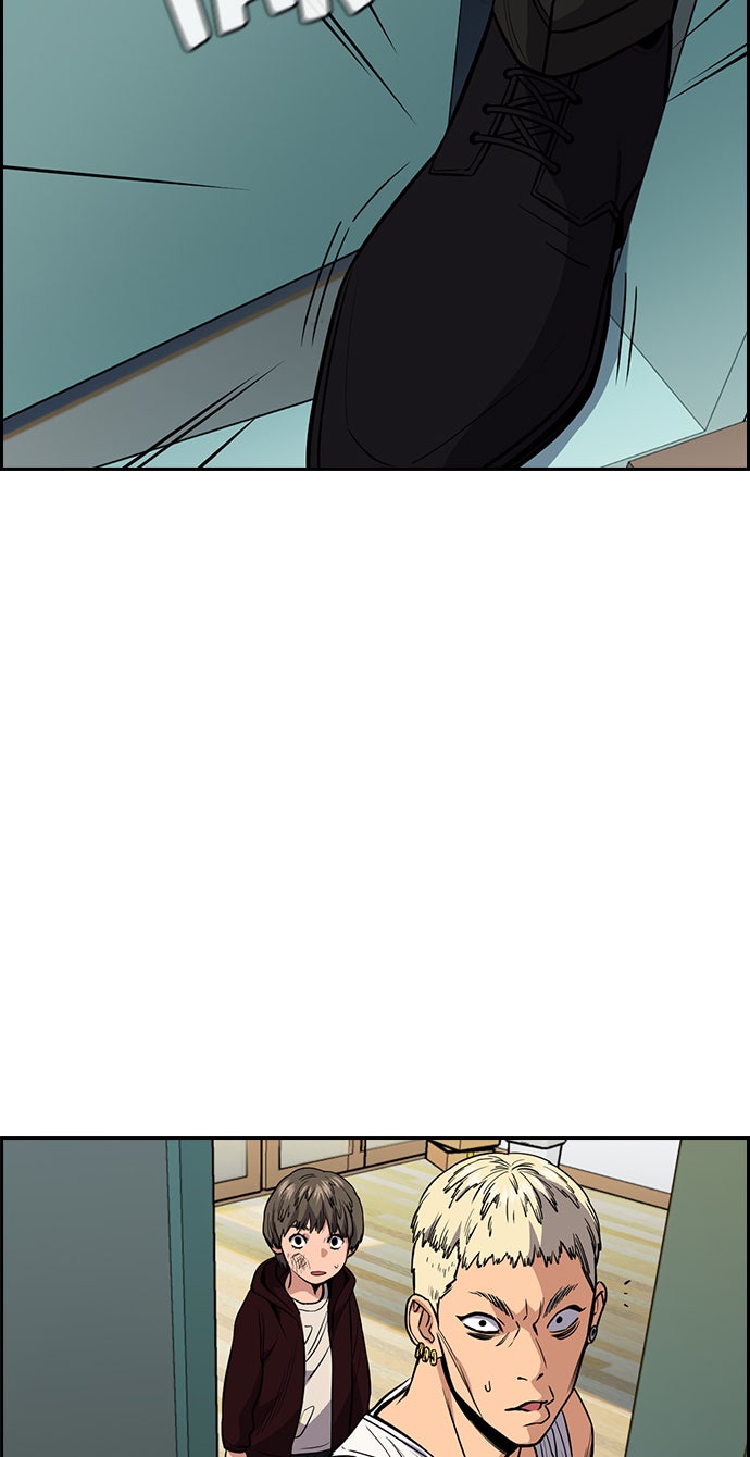 Read The Real Lesson chapter 48 image 31 on Lezhin