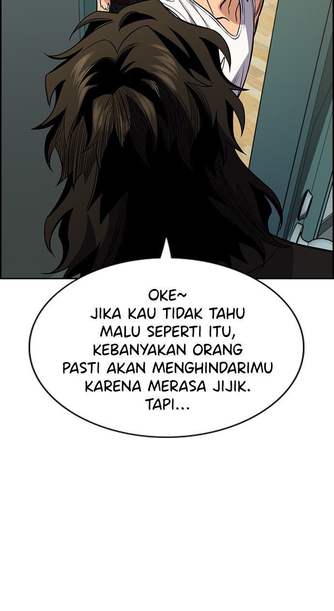 Read The Real Lesson chapter 48 image 32 on Lezhin