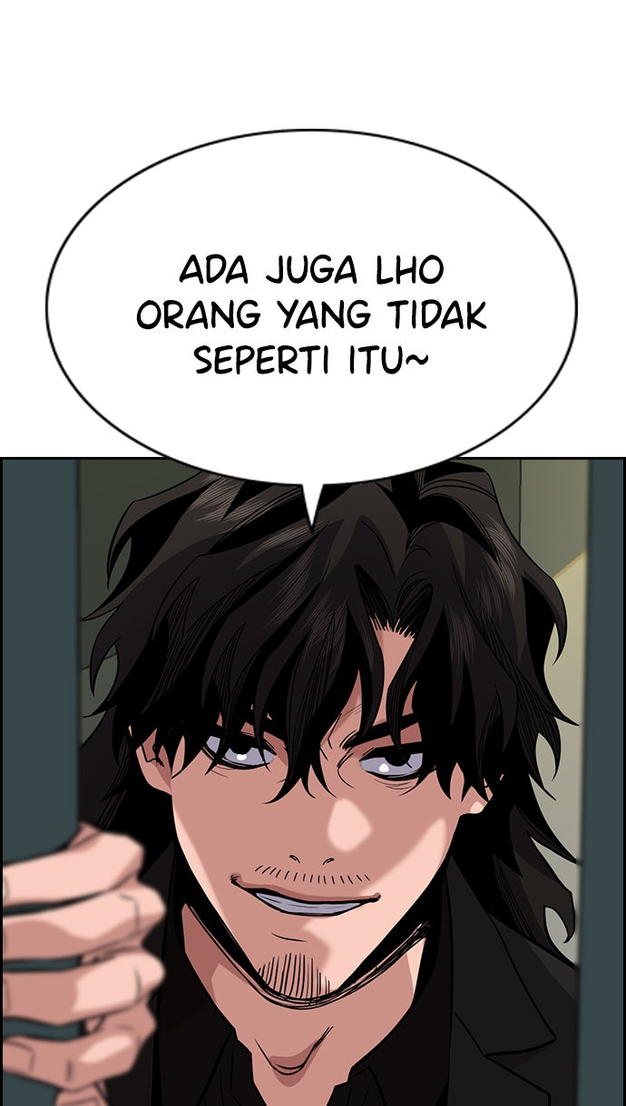 Read The Real Lesson chapter 48 image 33 on Lezhin