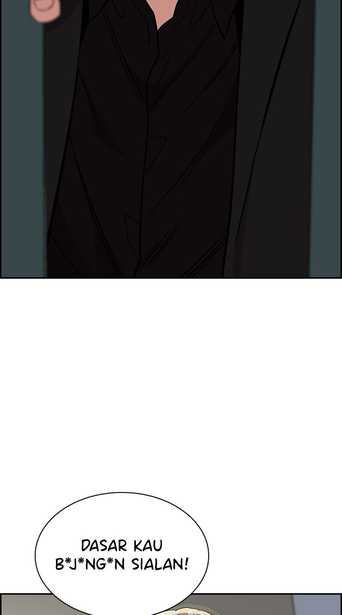 Read The Real Lesson chapter 48 image 34 on Lezhin