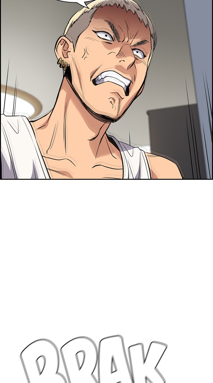 Read The Real Lesson chapter 48 image 35 on Lezhin