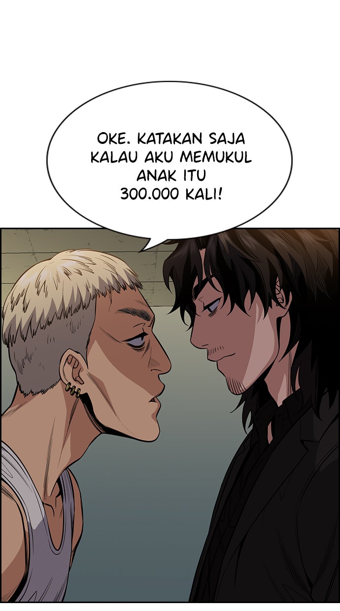 Read The Real Lesson chapter 48 image 37 on Lezhin