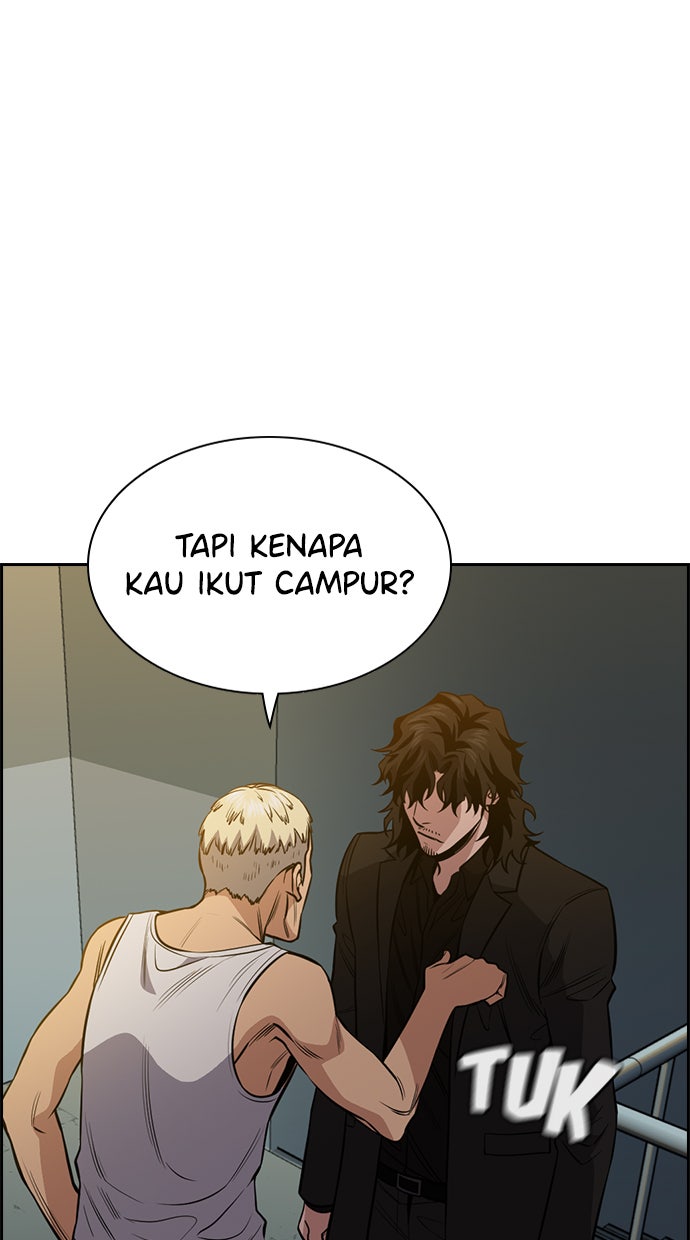 Read The Real Lesson chapter 48 image 38 on Lezhin