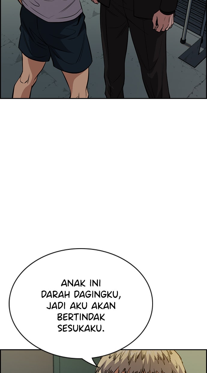 Read The Real Lesson chapter 48 image 39 on Lezhin