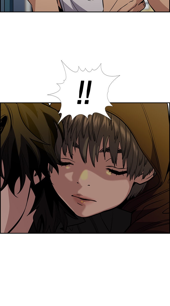 Read The Real Lesson chapter 48 image 4 on Lezhin