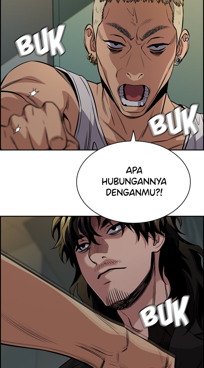 Read The Real Lesson chapter 48 image 40 on Lezhin