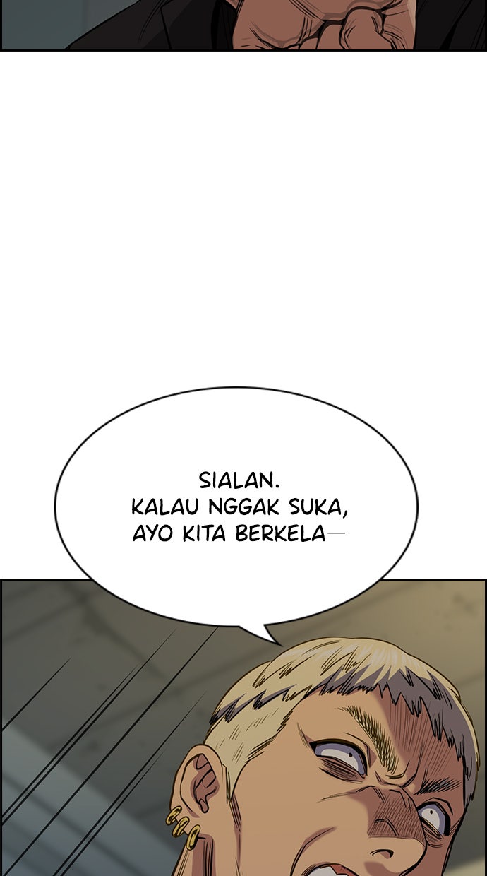 Read The Real Lesson chapter 48 image 41 on Lezhin