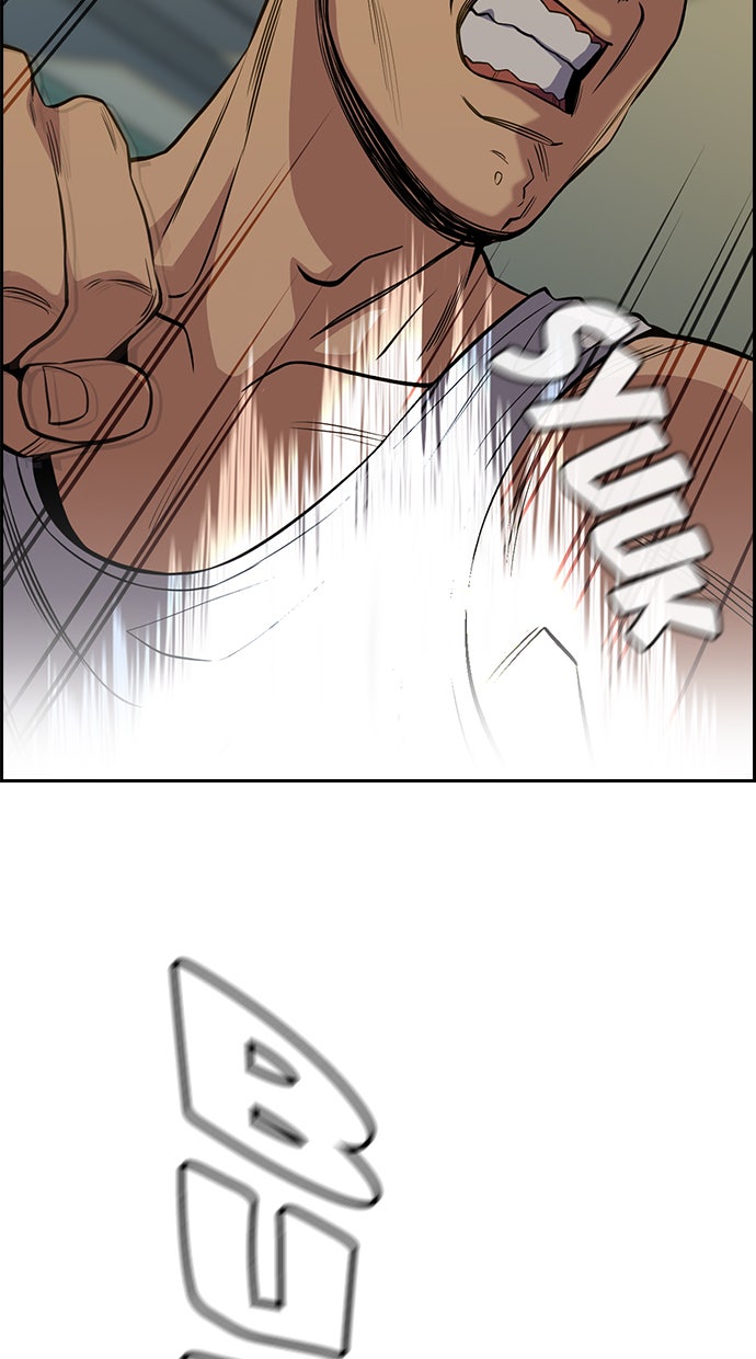 Read The Real Lesson chapter 48 image 42 on Lezhin