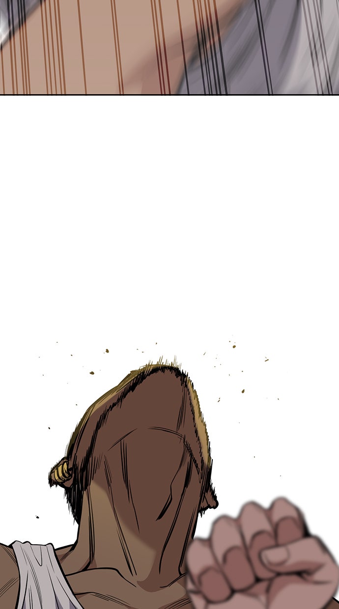 Read The Real Lesson chapter 48 image 45 on Lezhin