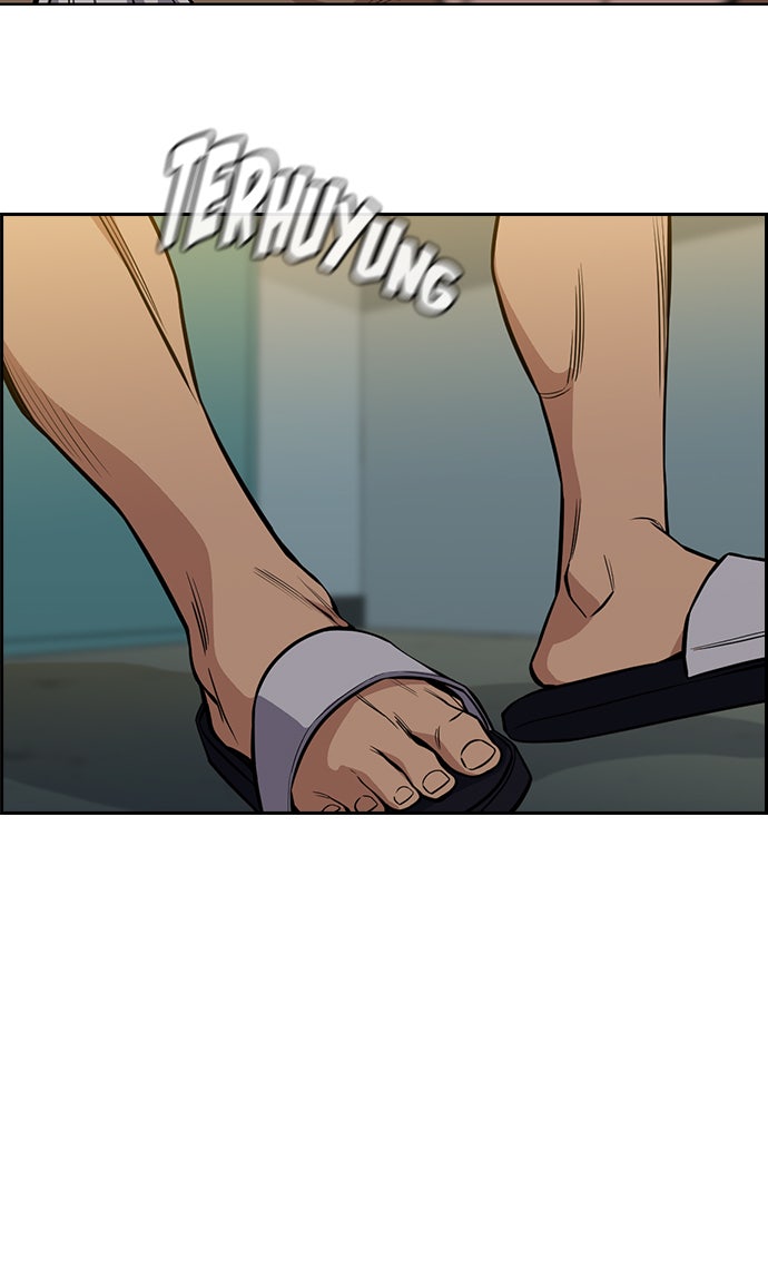 Read The Real Lesson chapter 48 image 46 on Lezhin