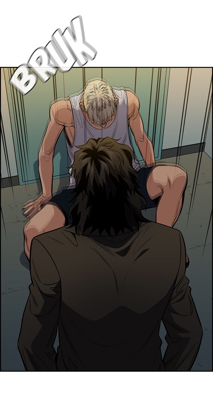 Read The Real Lesson chapter 48 image 47 on Lezhin