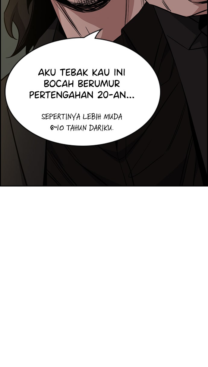 Read The Real Lesson chapter 48 image 49 on Lezhin