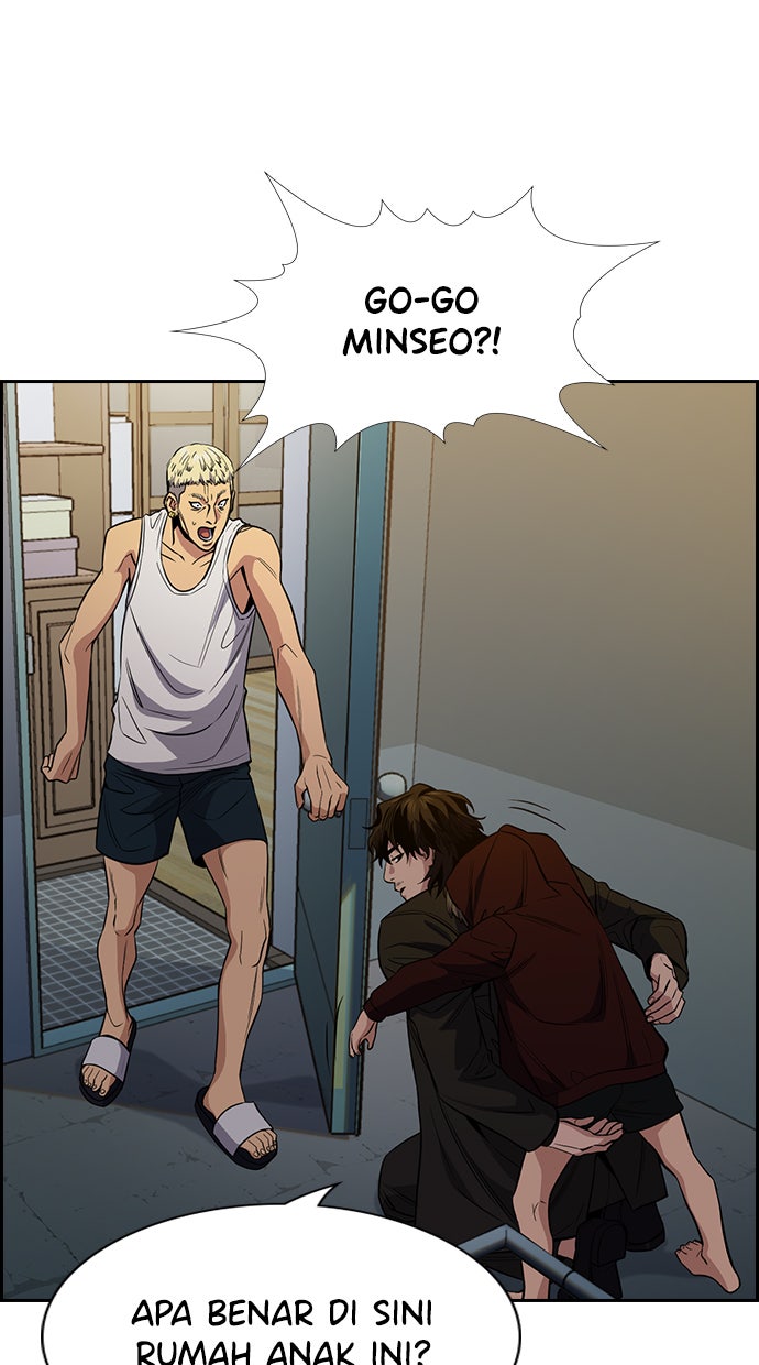 Read The Real Lesson chapter 48 image 5 on Lezhin