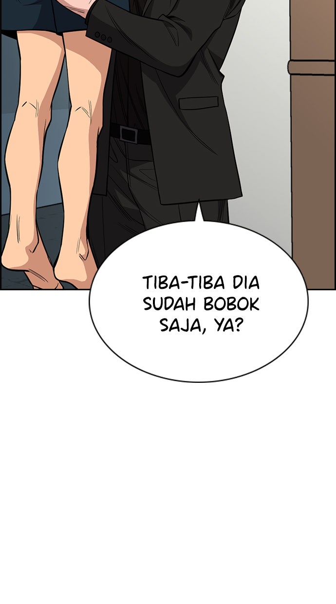Read The Real Lesson chapter 48 image 52 on Lezhin