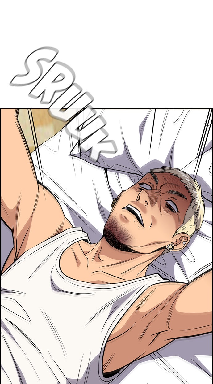 Read The Real Lesson chapter 48 image 53 on Lezhin