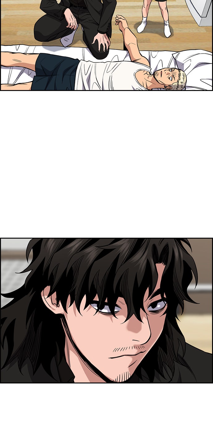 Read The Real Lesson chapter 48 image 55 on Lezhin