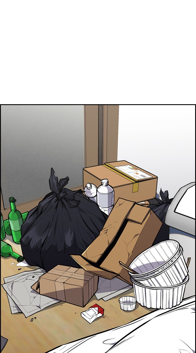 Read The Real Lesson chapter 48 image 56 on Lezhin