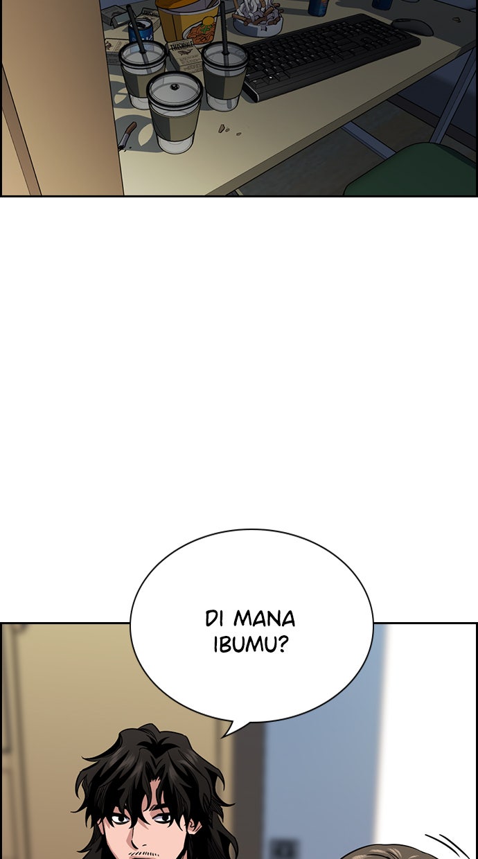 Read The Real Lesson chapter 48 image 58 on Lezhin