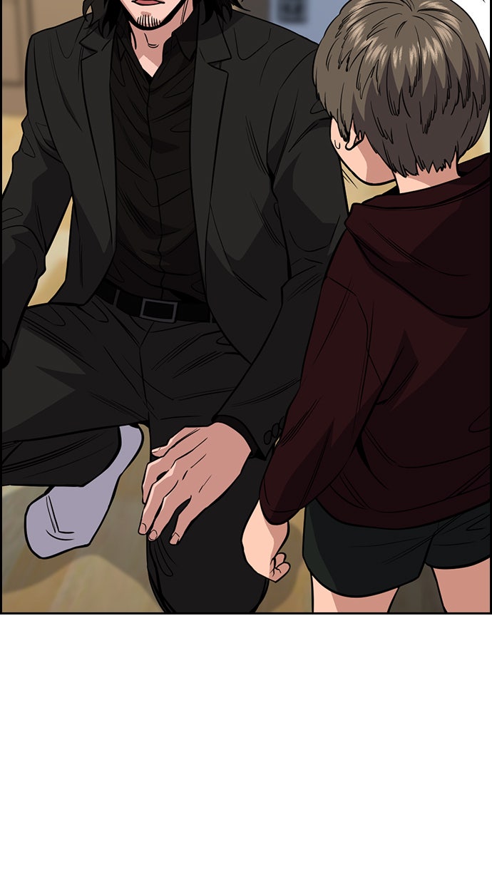Read The Real Lesson chapter 48 image 59 on Lezhin