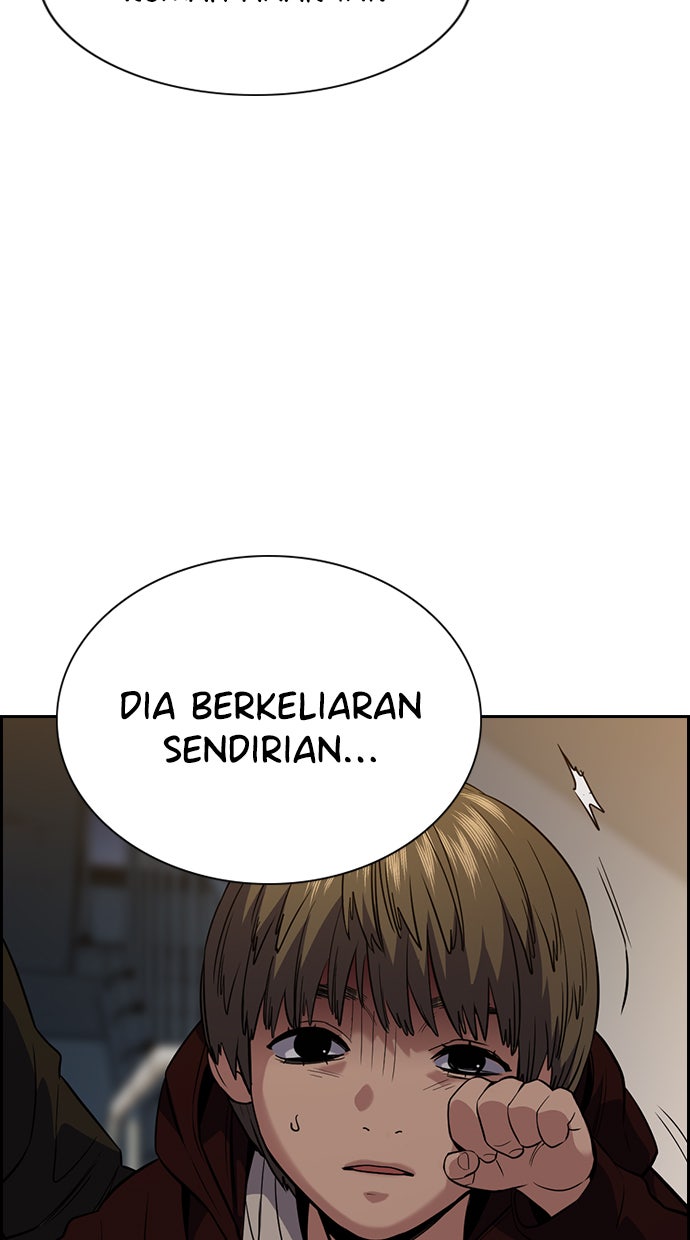 Read The Real Lesson chapter 48 image 6 on Lezhin