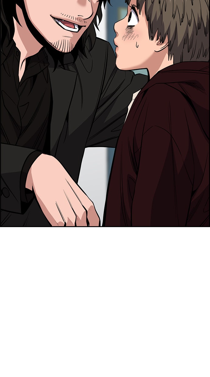 Read The Real Lesson chapter 48 image 63 on Lezhin