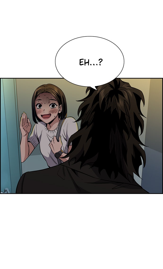 Read The Real Lesson chapter 48 image 65 on Lezhin