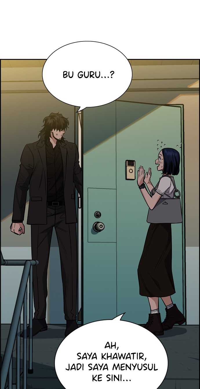 Read The Real Lesson chapter 48 image 66 on Lezhin