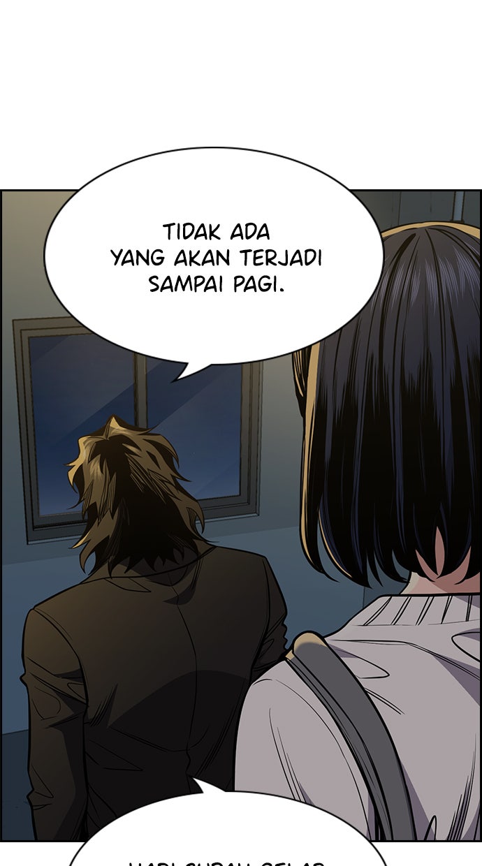 Read The Real Lesson chapter 48 image 69 on Lezhin