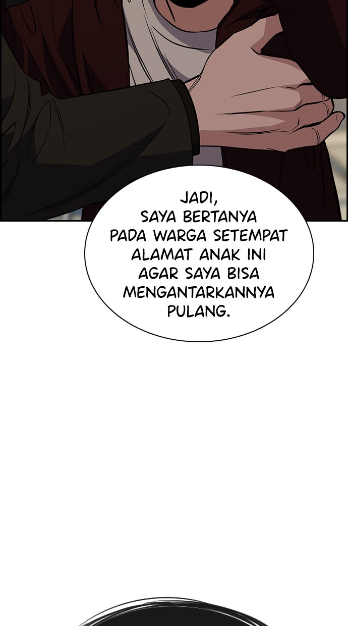 Read The Real Lesson chapter 48 image 7 on Lezhin