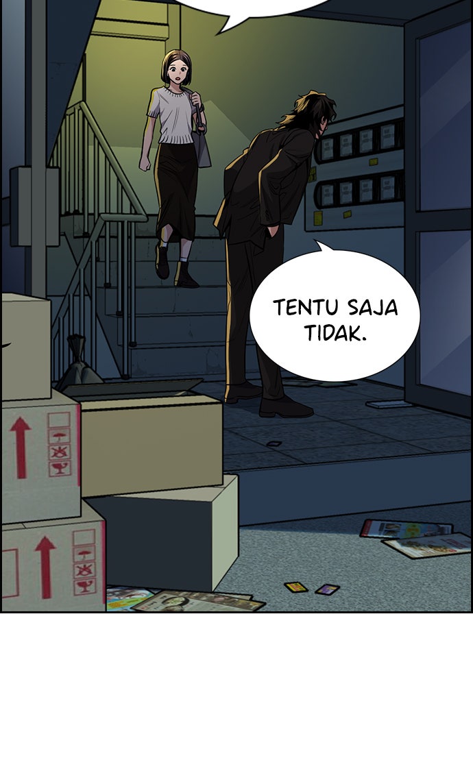 Read The Real Lesson chapter 48 image 71 on Lezhin