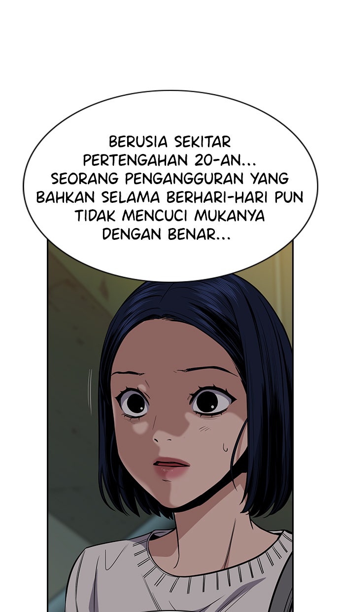 Read The Real Lesson chapter 48 image 72 on Lezhin
