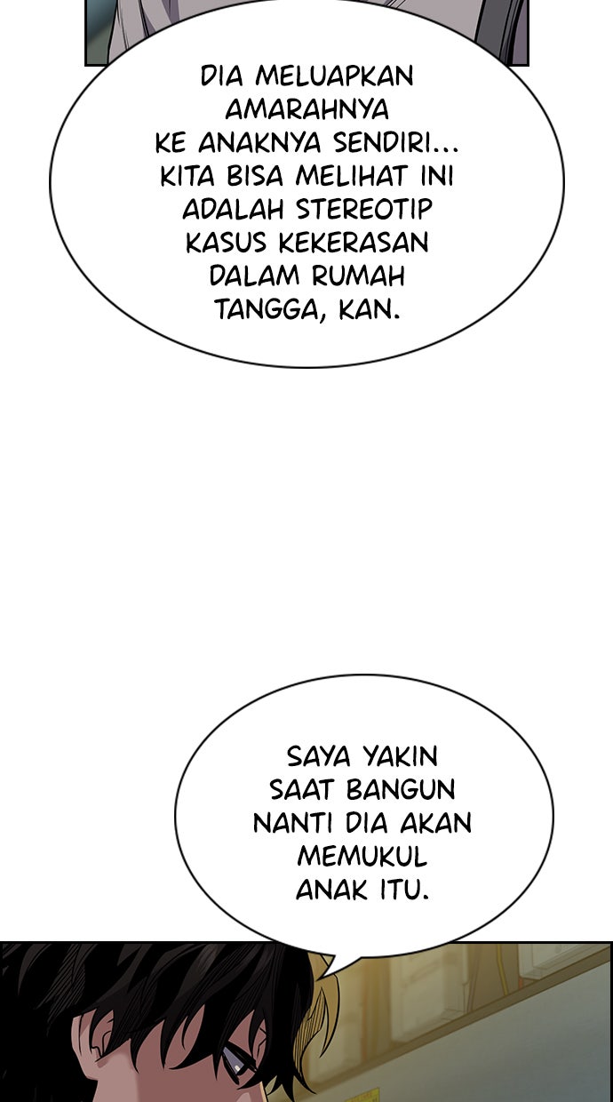 Read The Real Lesson chapter 48 image 73 on Lezhin