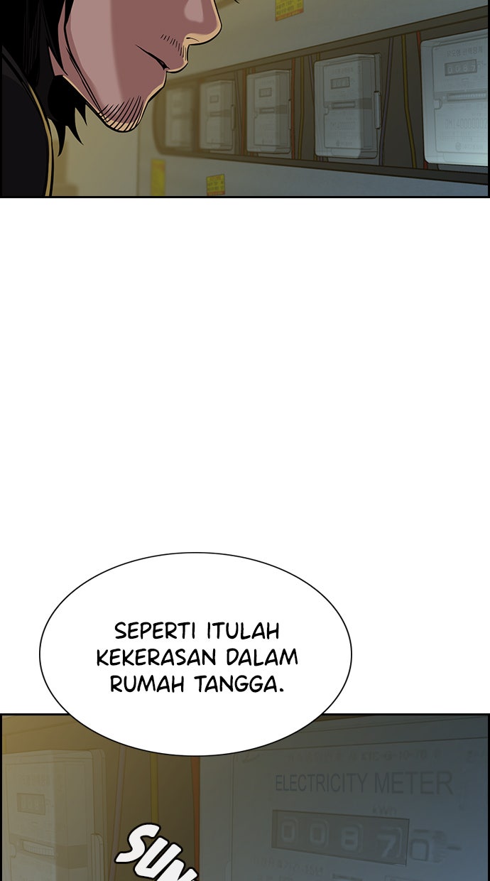 Read The Real Lesson chapter 48 image 74 on Lezhin