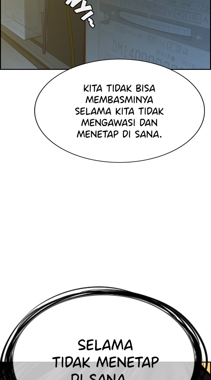 Read The Real Lesson chapter 48 image 75 on Lezhin