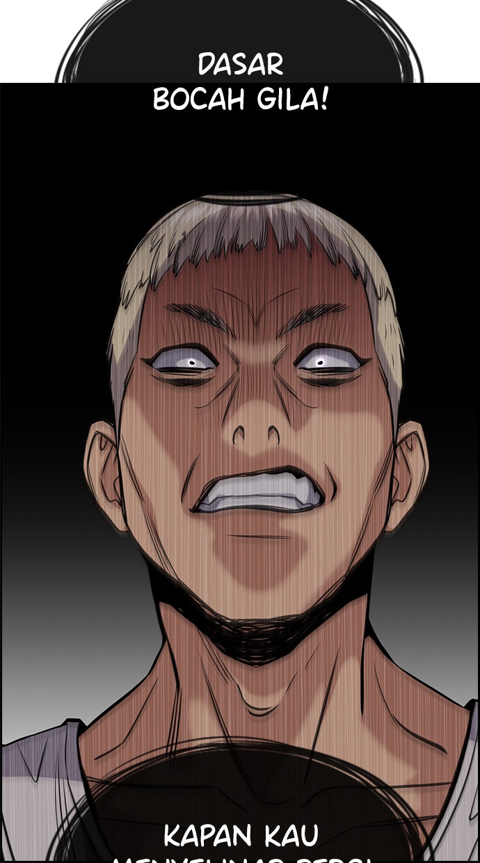 Read The Real Lesson chapter 48 image 8 on Lezhin