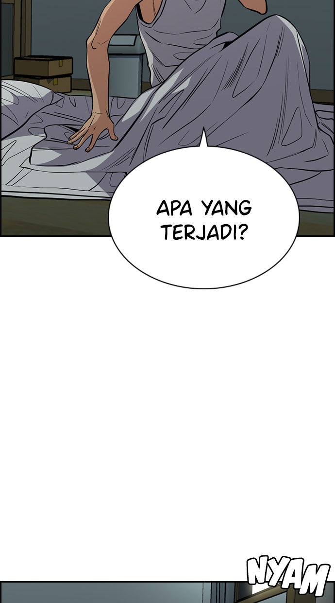 Read The Real Lesson chapter 48 image 80 on Lezhin