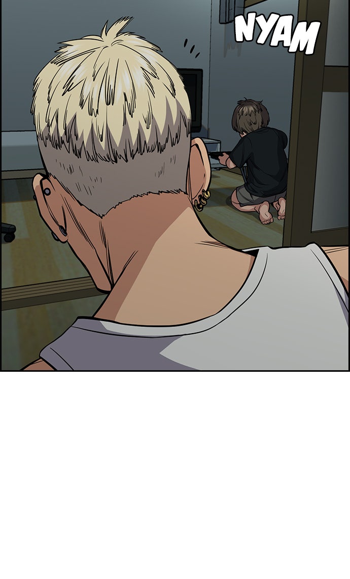 Read The Real Lesson chapter 48 image 81 on Lezhin