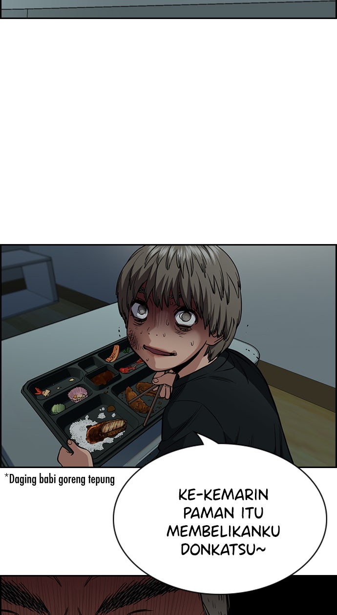 Read The Real Lesson chapter 48 image 83 on Lezhin