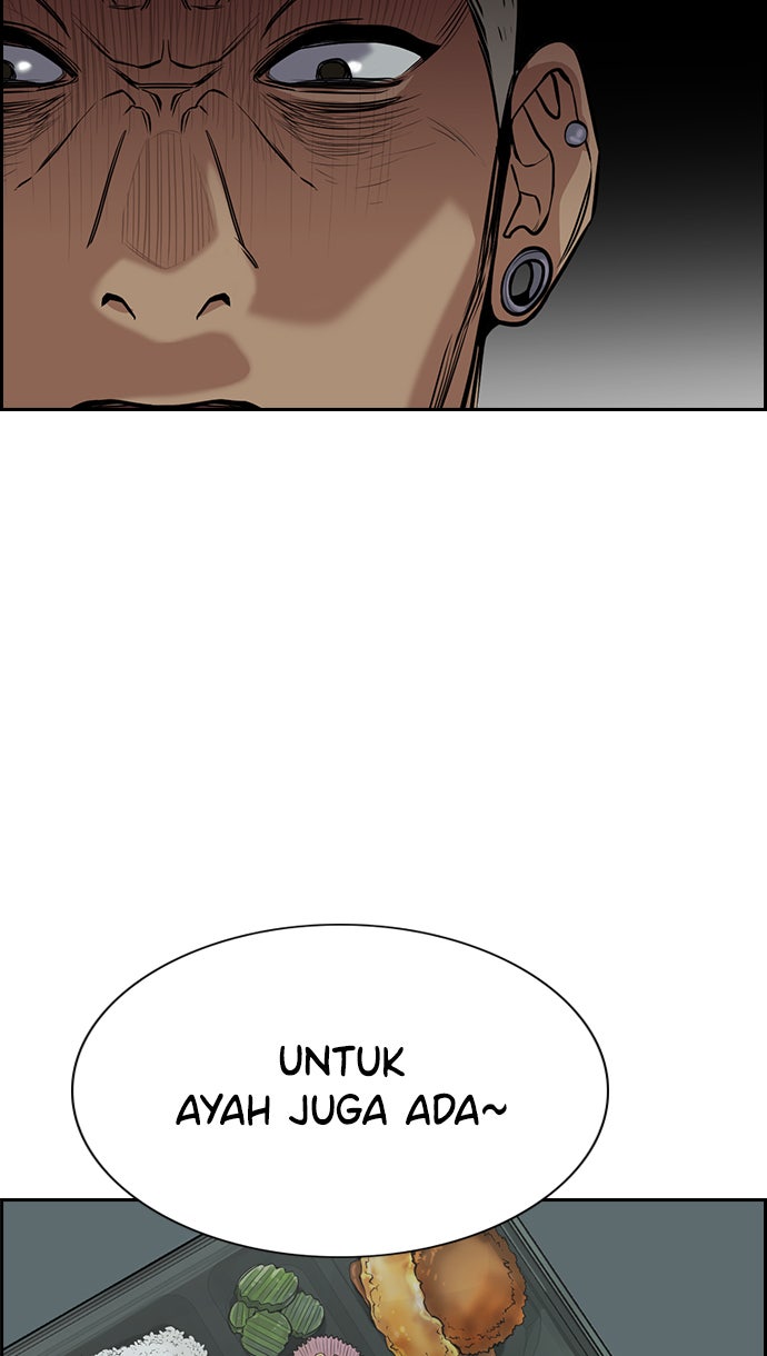 Read The Real Lesson chapter 48 image 84 on Lezhin